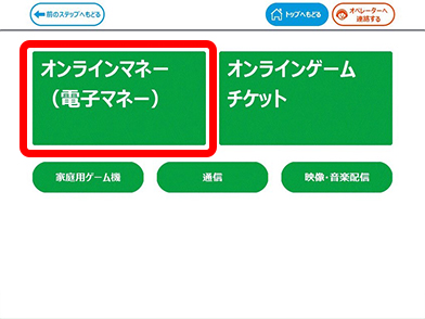 t@~[}[g_}`Rs[@03