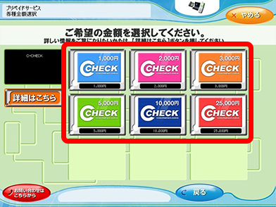 t@~[}[g_}`Rs[@06
